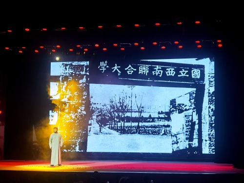 微信图片_20250912090701