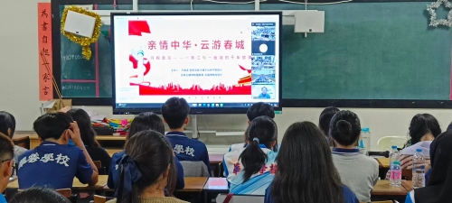 微信图片_20251112090827