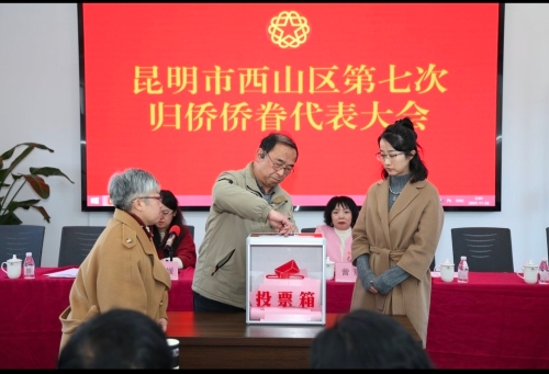 微信图片_20260104090142 微信图片_20260104090142