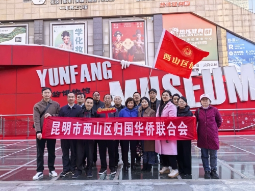 微信图片_20260126090641