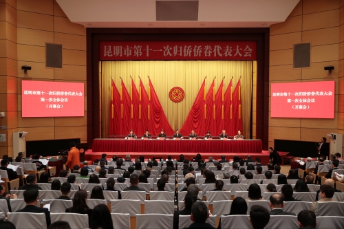 微信图片_20260313082349 微信图片_20260313082349