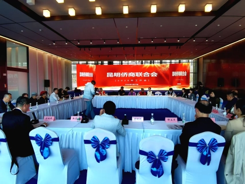 微信图片_20260401092745