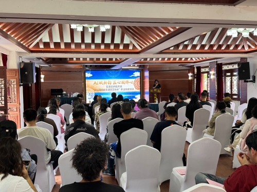 微信图片_20260424140848