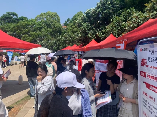 微信图片_20260424094458