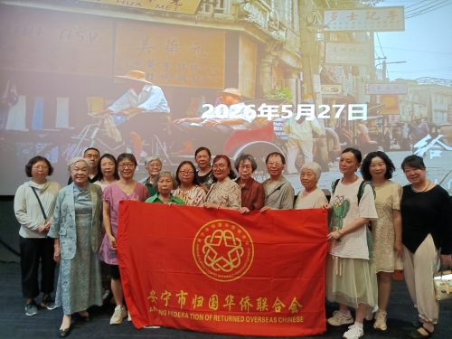微信图片_20260528092908 微信图片_20260528092908