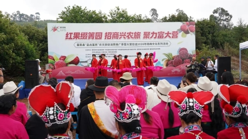 微信图片_20260602085421 微信图片_20260602085421