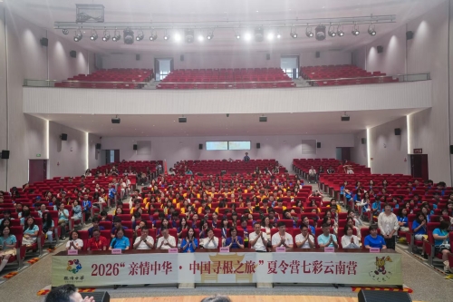 微信图片_20260730085521