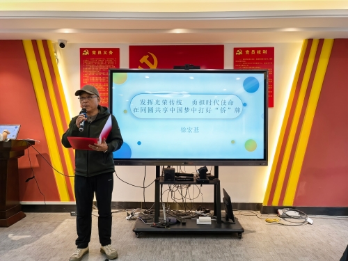 微信图片_20260914090552